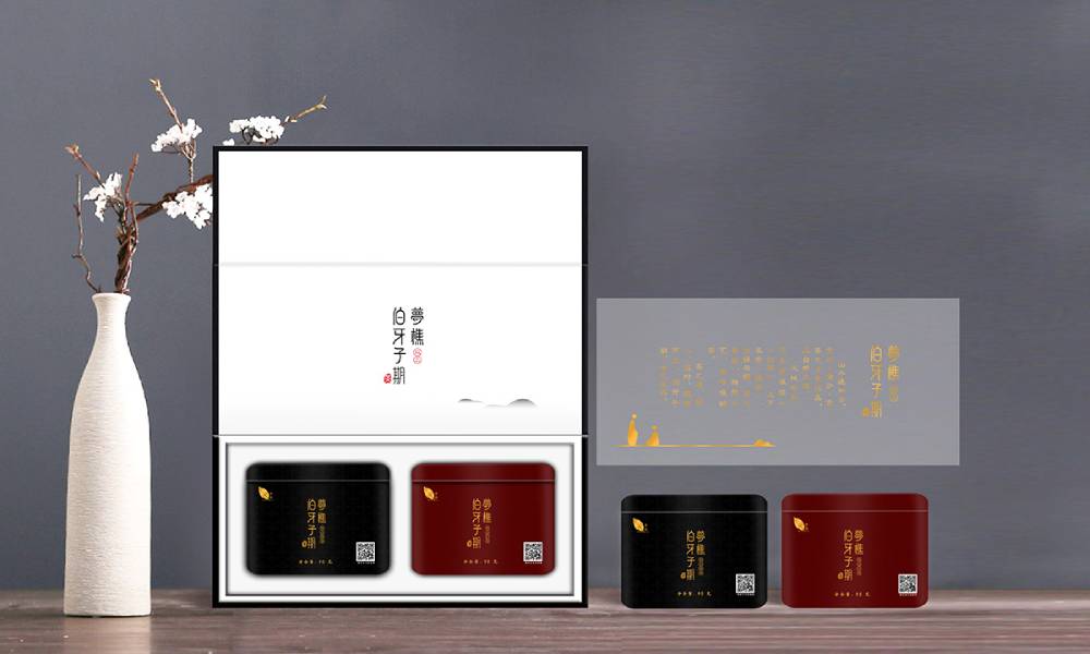 自贡包装设计：文化赋能，创新驱动，解锁城市产业新势能