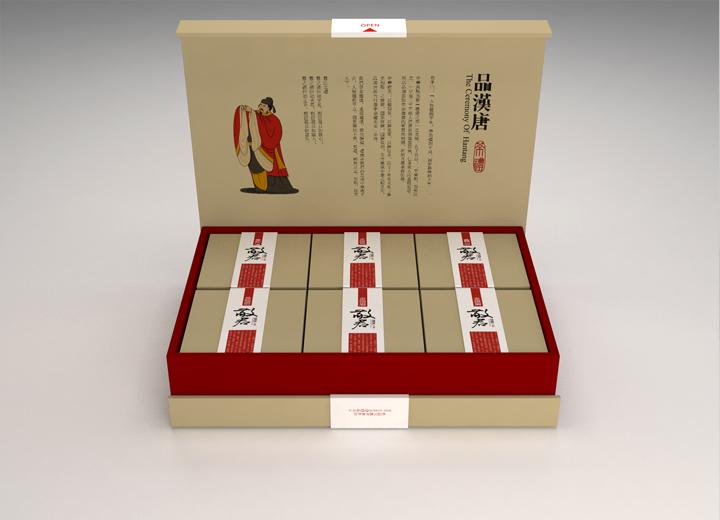 自贡白酒包装设计：以文化底蕴，酿就城市酒业的视觉醇香